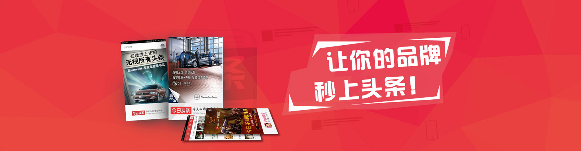 勐海如何做sem